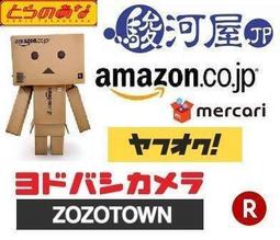 CQ天藍冠 801天藍冠 CQ天藍皇後20082 歷史價格詳細信息