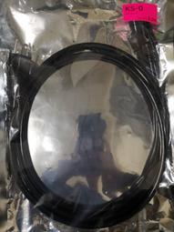 【UP Music】新包裝 日本製 光城精工 KOJO KS-MP最強8字小黑電源線 2.0M 歷史價格詳細信息