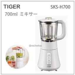 【現貨】日本 TIGER 虎牌 快煮壺 電熱水壺 二重構造 保溫 輕量 快速 安全 少蒸氣 0.8L PCM-A080 歷史價格詳細信息