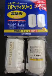 預購【新莊信源】10人份TIGER虎牌電子鍋專用內鍋《JNP-1800專用》JNP1567 歷史價格詳細信息