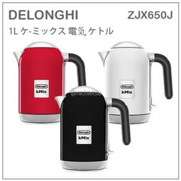 【現貨 2018最新】日本 DRETEC 二重構造 保溫 不鏽鋼 電熱水壺 快煮壺 1.0L大容量 三色 PO-146 歷史價格詳細信息