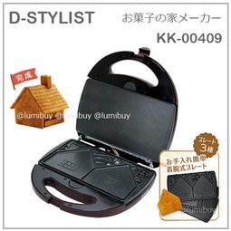 簡單DIY自行更換 Dyson戴森 手持吸塵器前置濾網(副廠)(1入組)1入組 定期更換，機器壽命更長久 歷史價格詳細信息