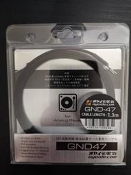 【UP Music】AWARD特別賞 日本aet EVO-EW125 高週波對策導體接地線 EARTH Cable 歷史價格詳細信息