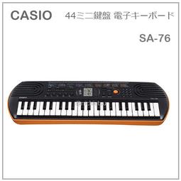 CASIO 卡西歐 迷你潛水風運動錶-粉白(LRW-200H-4E3) 歷史價格詳細信息