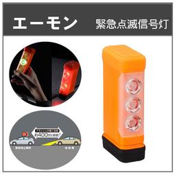 信號燈故障檢測器  交通信號燈機箱紅綠燈配套設備 配件 歷史價格詳細信息