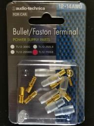 【UP Music】日本鐵三角Audio-Technica TL205M 鍍金Faston端子 喇叭接線端子 歷史價格詳細信息