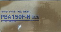 5V-9V電源小圓頭DC3.5*1.35mm轉接線DC3.5一分二1拖2分電源插頭線（量大從優） 歷史價格詳細信息