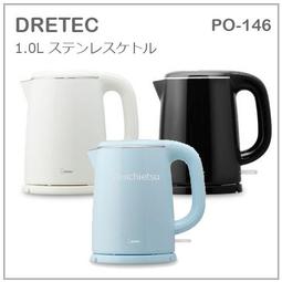 【現貨 2018最新】日本 SHARP 夏普 超音波 清洗棒 衣物 去汙 清潔 洗衣棒 USB 防水 三色 UW-S2 歷史價格詳細信息