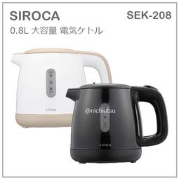 【日本 Siroca】全自動研磨悶蒸咖啡機-紅色 SC-A1210 歷史價格詳細信息