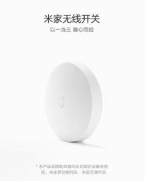 《米粉家族》 ZMI 紫米10000mAH行動電源 支援QC+PD+FCP快充 18W雙向閃充 Switch行動電源 歷史價格詳細信息