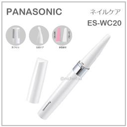 現貨 日本美甲leaf gel 彩繪膠LEAF利芙膠蝴蝶膠4g 全套263色指甲油超夯 正品 現貨 歷史價格詳細信息