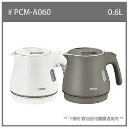 快速出貨!少量現貨【快品小舖】石頭掃地機耗材 小米掃地機清潔工具 石頭掃地機清潔刀片 小米掃地機耗材 (副廠) 歷史價格詳細信息