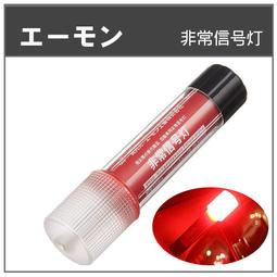 新款led燈時尚多色復古頭戴式學習音樂遊戲聽歌無線耳機 歷史價格詳細信息