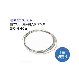 切貨純棉格子襯衫同款一組20件500元 歷史價格詳細信息