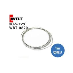 WBT-0210AG 純銀RCA插座，閑置出一個紅色，帶原裝 歷史價格詳細信息