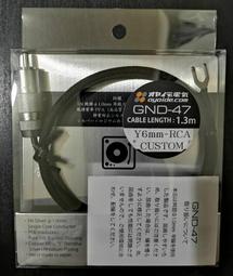 日本限定版To LOVE？出包王女西連寺春菜/菈菈/結城/古手川唯/天条院沙姫❤模型/公仔♡附盒子、台座、支柱 歷史價格詳細信息