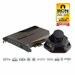 CREATIVE SOUND BLASTER X1 高解析度 USB耳機放大器 歷史價格詳細信息
