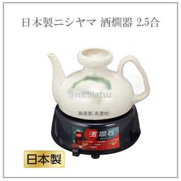 【現貨 限定】日本 BELULU Moomin 皮膚 檢測器 水分 油分 彈性 肌膚狀態 3秒 簡單 檢測儀 10次紀錄 歷史價格詳細信息