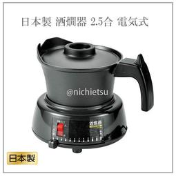 【現貨 限定】日本 BELULU Moomin 皮膚 檢測器 水分 油分 彈性 肌膚狀態 3秒 簡單 檢測儀 10次紀錄 歷史價格詳細信息