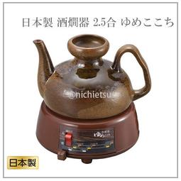 【現貨 限定】日本 BELULU Moomin 皮膚 檢測器 水分 油分 彈性 肌膚狀態 3秒 簡單 檢測儀 10次紀錄 歷史價格詳細信息