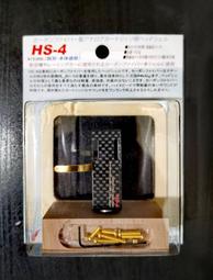 【UP Music】山本音響工藝 PB-12木質腳錐+底座 歷史價格詳細信息