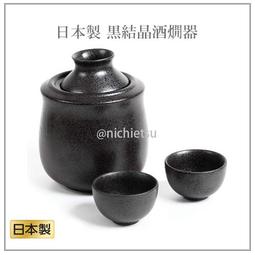 日本製晶片Jimny專利調光LED室內燈板Suzuki Swift JB74W JB74 T10 閱讀燈 歷史價格詳細信息