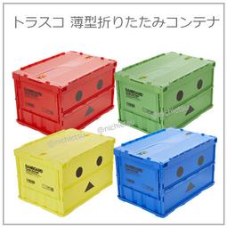 【現貨 限定】日本 BELULU Moomin 皮膚 檢測器 水分 油分 彈性 肌膚狀態 3秒 簡單 檢測儀 10次紀錄 歷史價格詳細信息