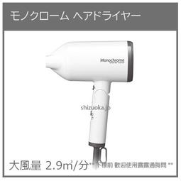 【現貨】日本 限定 TRUSCO 紙箱人 阿楞 多功能 收納盒 鐵盒 工具 文具 小物 整理 五金用品 收納箱 工具箱 歷史價格詳細信息