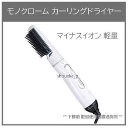 【現貨】日本 限定 TRUSCO 紙箱人 阿楞 多功能 收納盒 鐵盒 工具 文具 小物 整理 五金用品 收納箱 工具箱 歷史價格詳細信息