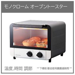 【現貨】日本 限定 TRUSCO 紙箱人 阿楞 多功能 收納盒 鐵盒 工具 文具 小物 整理 五金用品 收納箱 工具箱 歷史價格詳細信息