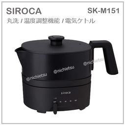 【日本Siroca】智慧溫控10吋3D擺頭超靜音DC直流變頻電風扇SF-TI2710 歷史價格詳細信息