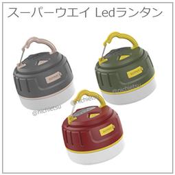 現貨 日本五味gex活性碳過濾濾棉3入 薄型替換棉❤️愛水狂想 歷史價格詳細信息