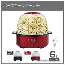 【１２人份～＃３０４不銹鋼～特價↘↘＄２０５０】《B2C家電館》【尚朋堂～12人份全不鏽鋼電鍋】SSC-12LDCE 歷史價格詳細信息