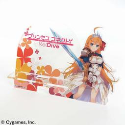 預購㊣超異域公主連結 Re:Dive 風宮茜里 妹法 阿卡林 壓克力手機架 手機座 歷史價格詳細信息