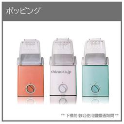 【現貨】日本 Prismate 輕量 腳部 電暖器 保暖 安全 省電 人體感測 自動斷電 工作 讀書 PR-WA009 歷史價格詳細信息