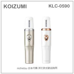 【現貨】日本 KOIZUMI 小泉 Hello Kitty 凱蒂貓 音波 震動 抗靜電 按摩梳 美髮梳 KBE-2833 歷史價格詳細信息