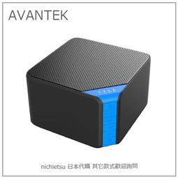 現貨小白熊嬰兒理發器HL-0867充電器HL-0657 0659 0662 0668 USB線 歷史價格詳細信息