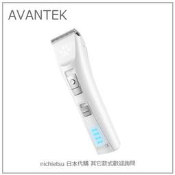 【現貨】日本 AVANTEK 白噪音 助眠器 20種聲音 輔助 睡眠 音量調整 自動關閉 USB 充電式 小嬰兒 兩色 歷史價格詳細信息
