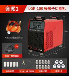 離子睫毛卷翹器電燙睫毛神器熱眼夾持久定型卷充電式電動加熱恆溫 歷史價格詳細信息