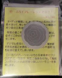 【UP Music】音響業界定番 ITT CANNON XLR-12C平衡端子 (公頭) / Accuphase可參考 歷史價格詳細信息