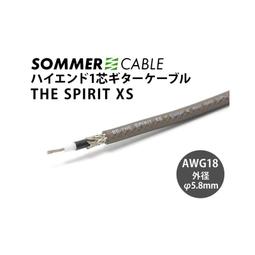 【UP Music】SOMMER SC-ORBIT 240MKⅡ 喇掰線 裸線切賣 歷史價格詳細信息