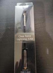 發燒級4.4轉雙蓮花2RCA HiFi單晶銅鍍銀4.4mm平衡一分二音頻線 歷史價格詳細信息