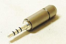 【UP Music】日本BISPA BSP-HD800-MB4 / HD800 HD800S HD820用耳機端子 歷史價格詳細信息