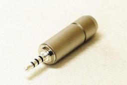 【UP Music】日本BISPA BSP-HD800-MB4 / HD800 HD800S HD820用耳機端子 歷史價格詳細信息