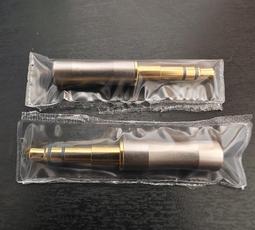 【UP Music】日本BISPA BSP-HD800-MB4 / HD800 HD800S HD820用耳機端子 歷史價格詳細信息