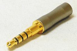 【UP Music】日本BISPA BSP-HD800-MB4 / HD800 HD800S HD820用耳機端子 歷史價格詳細信息