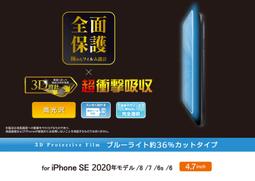 7年保固6坪冷暖型高雄含基本安裝【SAMPO 聲寶】AU-SF36DC/AM-SF36DC 變頻冷暖分離式冷氣 歷史價格詳細信息