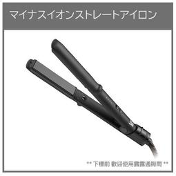 日本 VS 沙宣 電棒 直捲兩用 離子夾 負離子 24mm 電捲棒 美髮造型 捲髮器 VSI-1016 【全日空】 歷史價格詳細信息