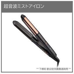 日本 VS 沙宣 電棒 直捲兩用 離子夾 負離子 24mm 電捲棒 美髮造型 捲髮器 VSI-1016 【全日空】 歷史價格詳細信息