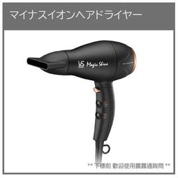 日本 VS 沙宣 電棒 直捲兩用 離子夾 負離子 24mm 電捲棒 美髮造型 捲髮器 VSI-1016 【全日空】 歷史價格詳細信息
